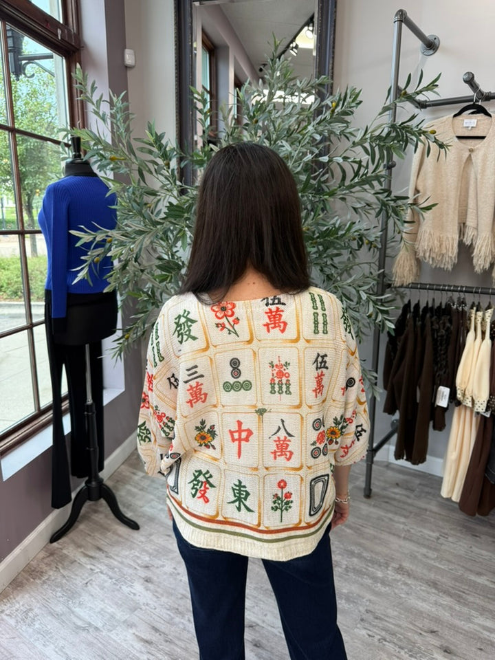Mahjong Maven Sweater